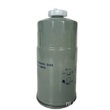 Brandstoffilter waterafscheider F0011-D