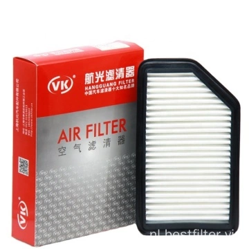 Luchtfilter voor auto-onderdelen 28113-1R100
