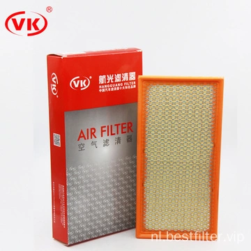 Fabrieks directe verkoop Hoge kwaliteit luchtfilter A2070421AA 53004383