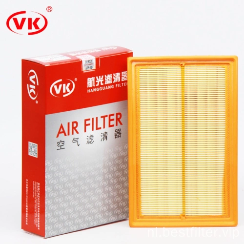 High performance aftermarket auto accessoires filter luchtfilter J69-1109111
