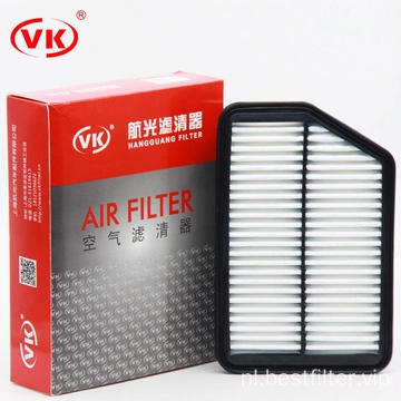Auto-onderdelen oem filter lucht auto luchtfilter 28113-2S000