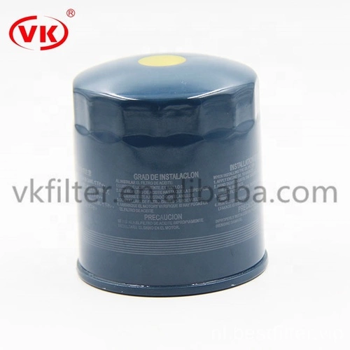 V-IC - FC208A Brandstoffilter met HOGE kwaliteit FC-110